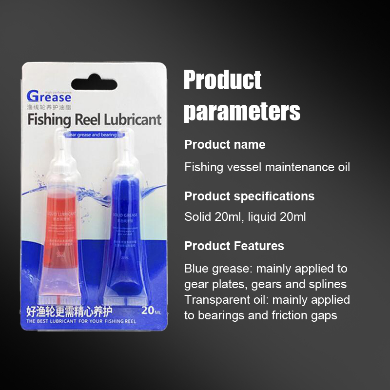 20ml Fishing Reel Maintenance  - Reel Lubricant ulasan dan harga